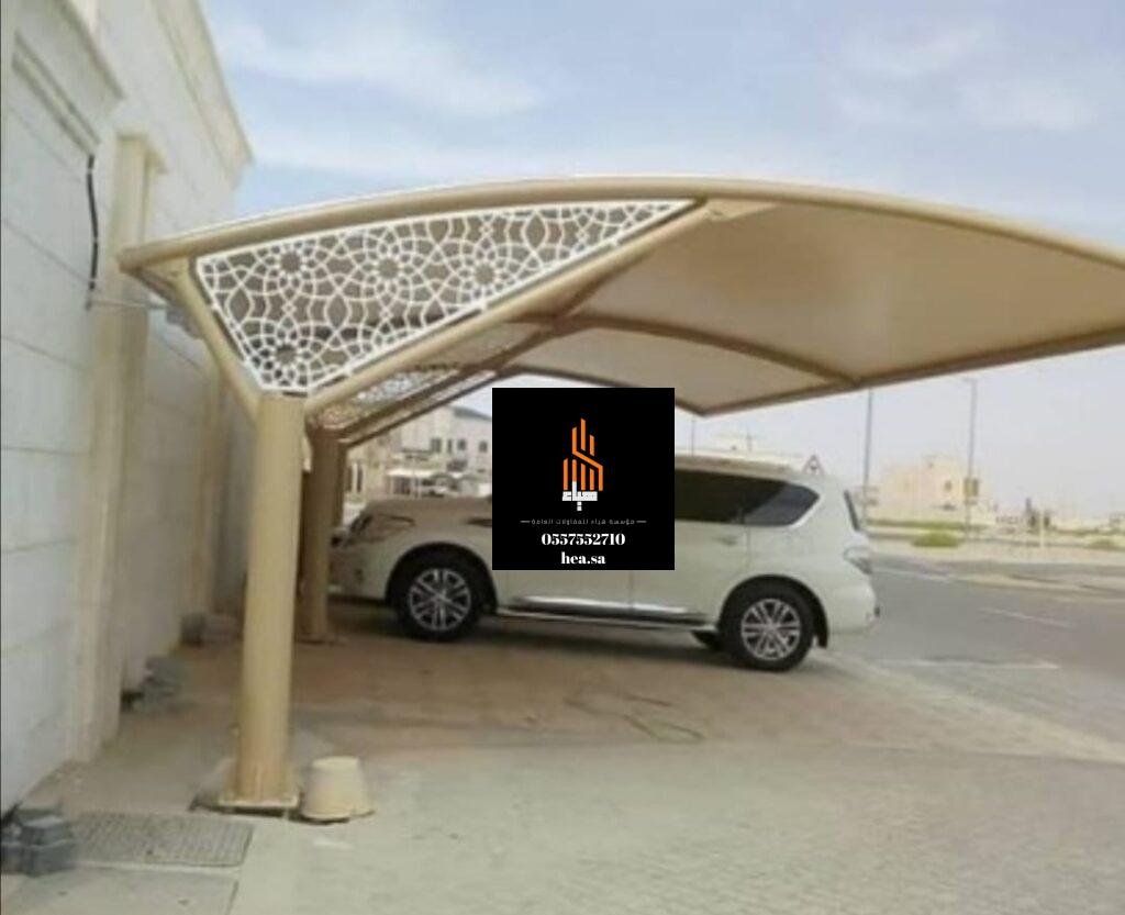 صور مظلات شد انشائي