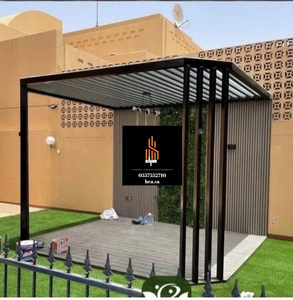 مصنع مظلات الرياض