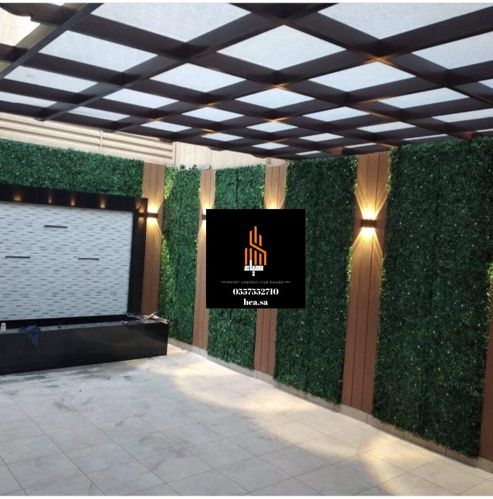 سواتر ومظلات العليا