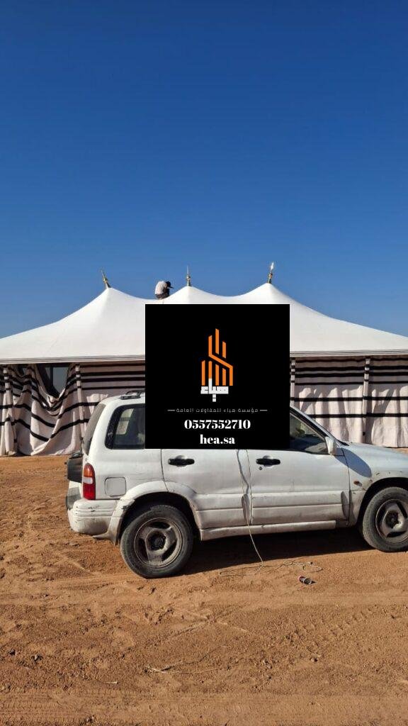 مظلات سيارات معدنية مصنوعة من الألمنيوم المجلفن والفولاذ المقاوم للصدأ، مناسبة للمواقف العامة والخاصة.