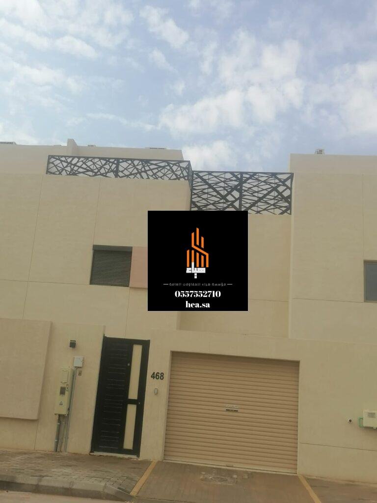 تركيب مظلات وسواتر الرياض