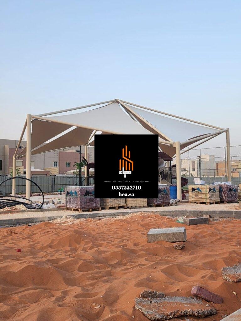 مظلات سيارات مودرن