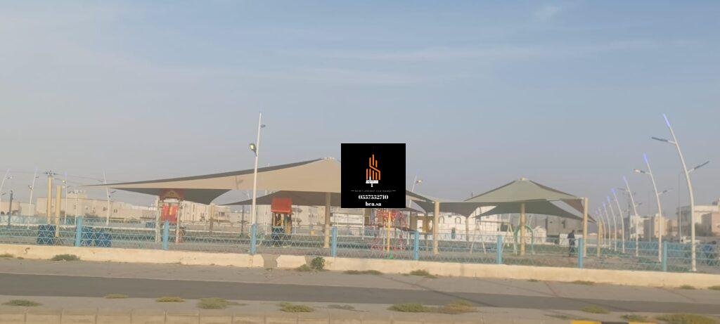 حداد مظلات