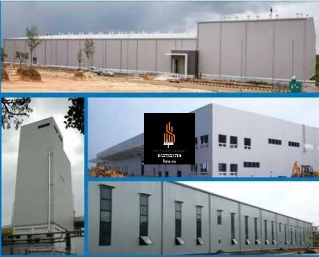 هناجر الرياض