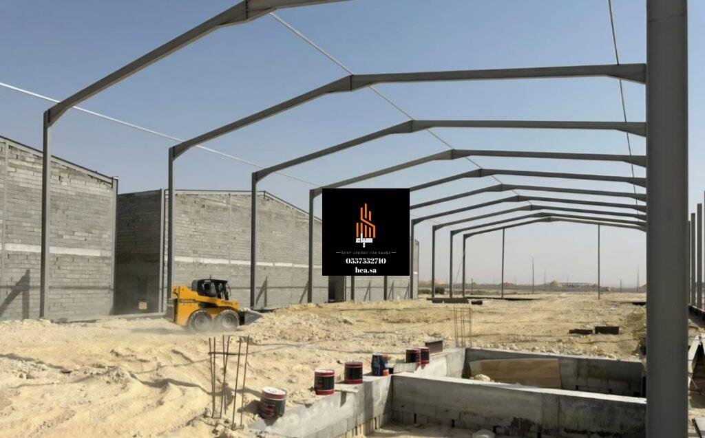 تركيب هناجر