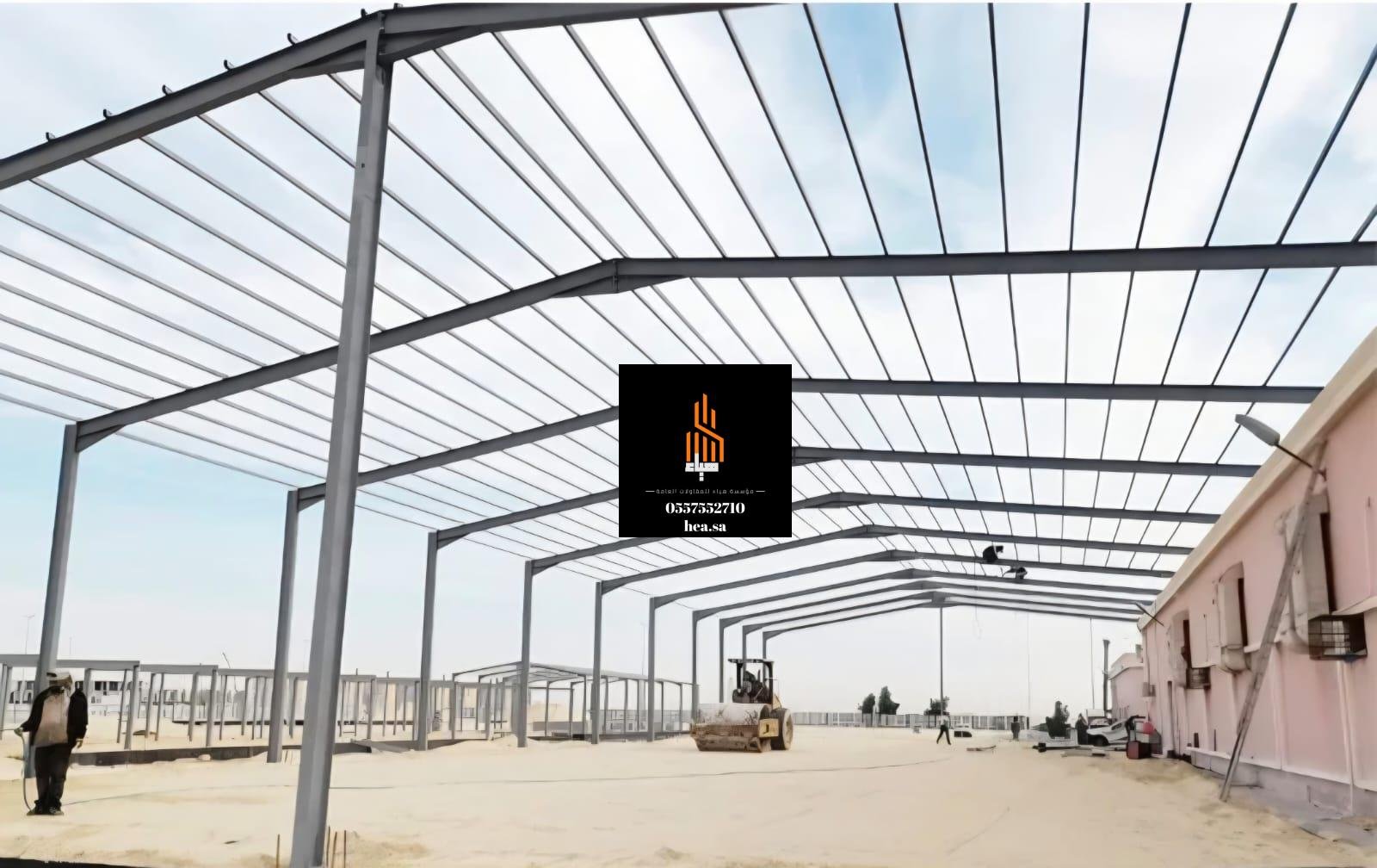 تركيب هناجر في الرياض